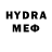 Codein напиток Lean (лин) Hayden Bush