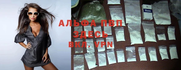 mdpv Киренск
