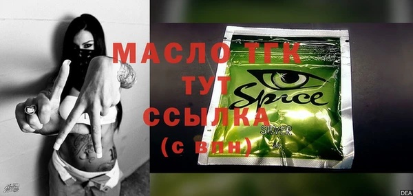 стафф Киреевск
