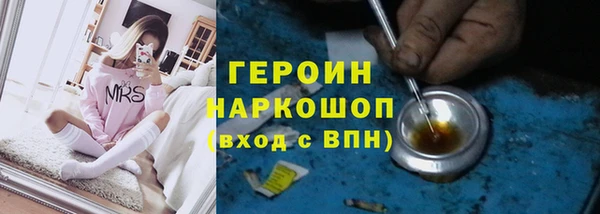 mdpv Киренск