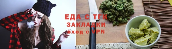 a pvp Кинешма