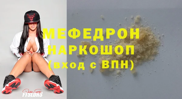 mdpv Киренск