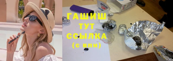 a pvp Кинешма