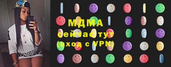 mdpv Киренск