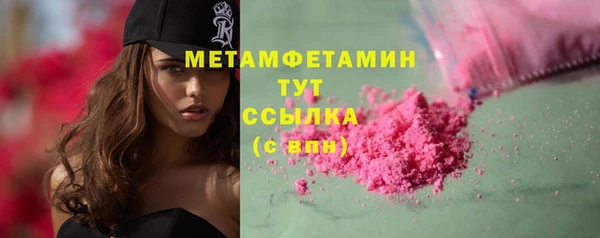 a pvp Кинешма