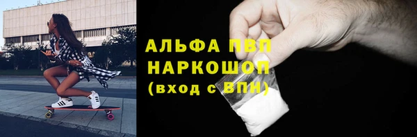 mdpv Киренск