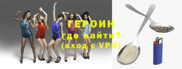 стафф Киреевск