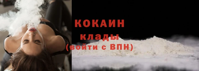 mdpv Киренск