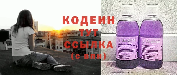 mdpv Киренск