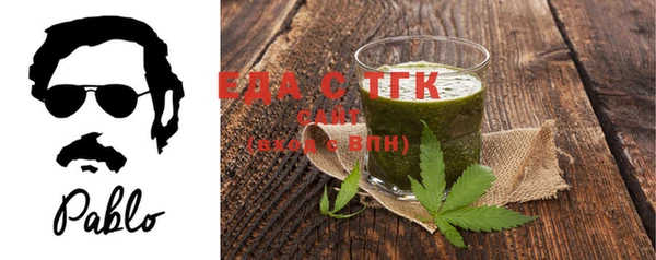 стафф Киреевск