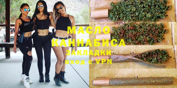 MDMA Premium VHQ Александровское