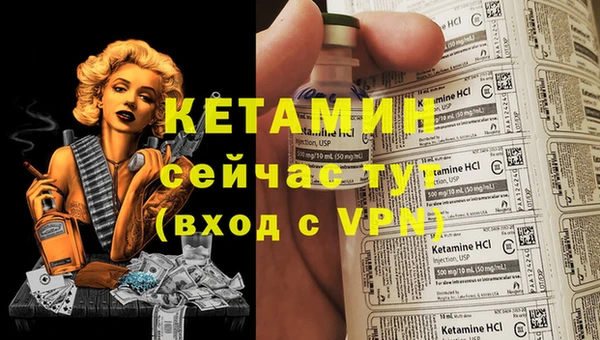 кокаин перу Иноземцево