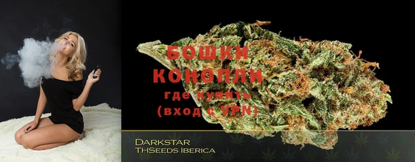 стафф Киреевск