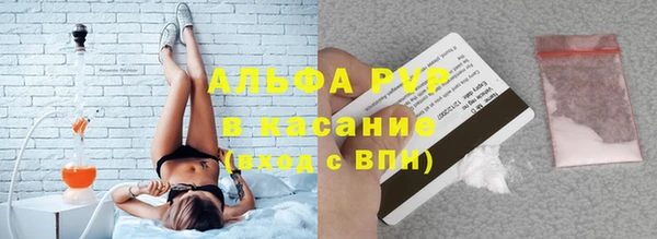 mdpv Киренск